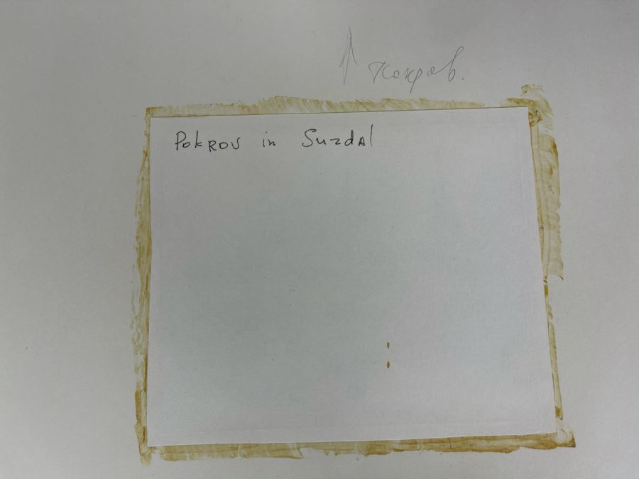 Original Alex Kleschenco Moscow Russian Watercolor Painting Of Pokrov In Suzdal 5' X 4' [Photo 9]