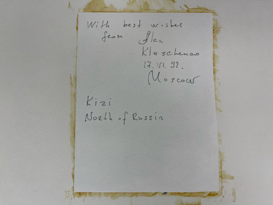 Original Alex Kleschenco Moscow Russian Watercolor Painting Of Kizi North Of Russia 4' X 5' [Photo 9]