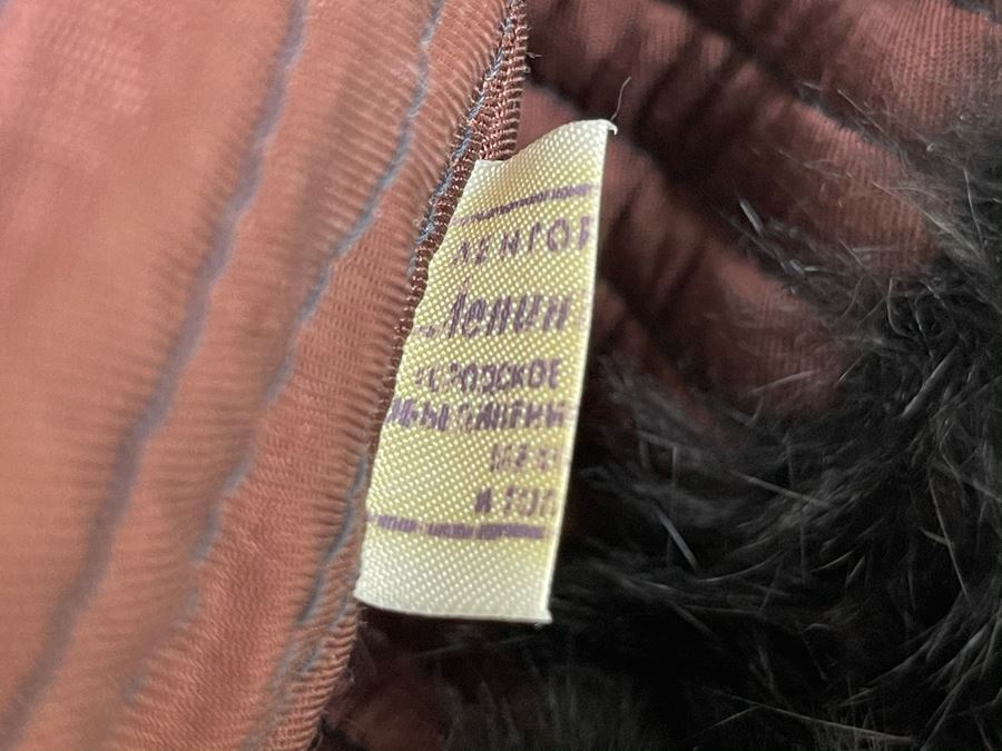 Vintage Russian Fur Hat [Photo 9]