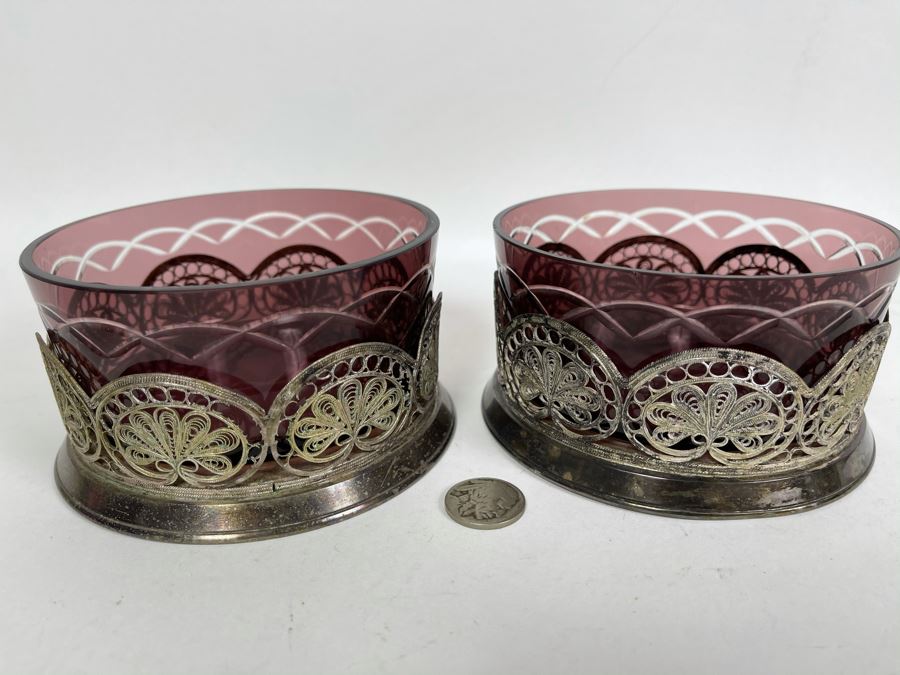 JUST ADDED - Pair Of Glass Cups With Metal Filigree Holders 4.5W [Photo 2]