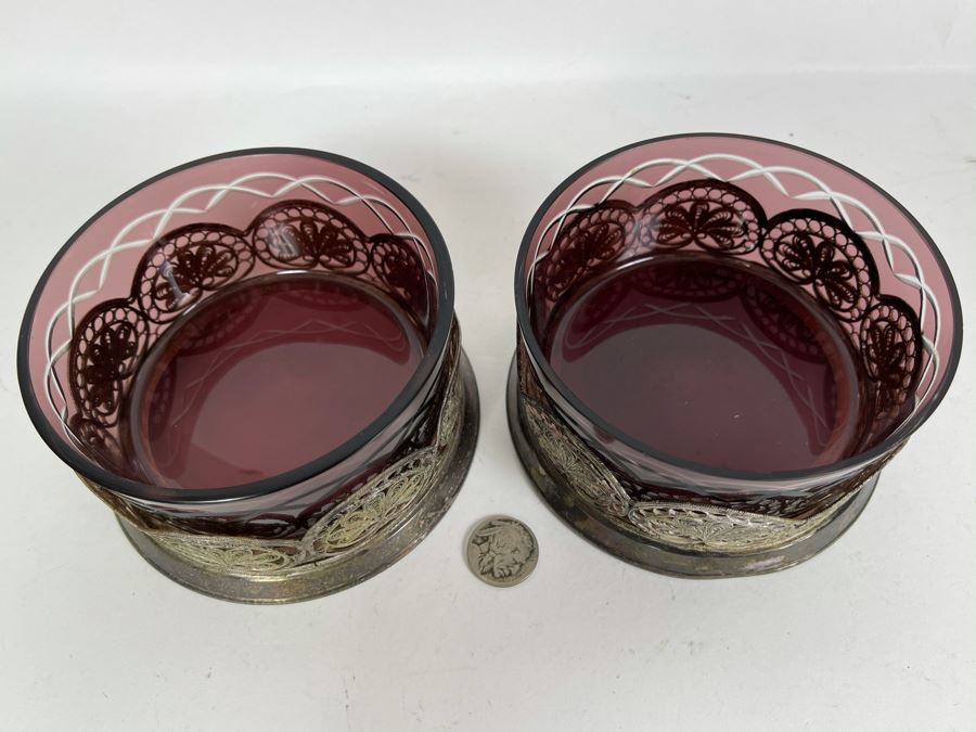 JUST ADDED - Pair Of Glass Cups With Metal Filigree Holders 4.5W [Photo 4]