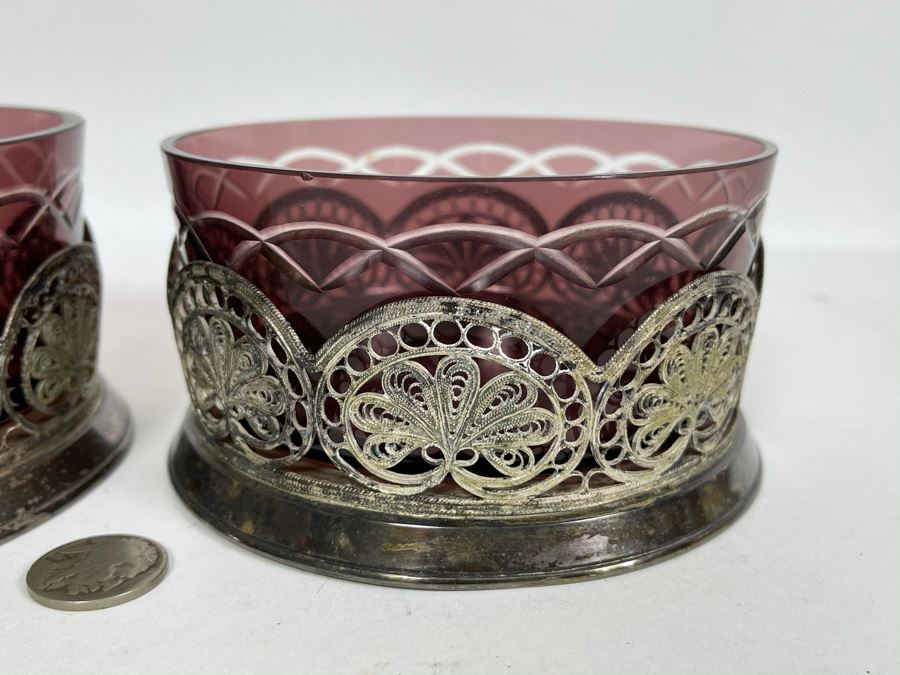 JUST ADDED - Pair Of Glass Cups With Metal Filigree Holders 4.5W [Photo 3]