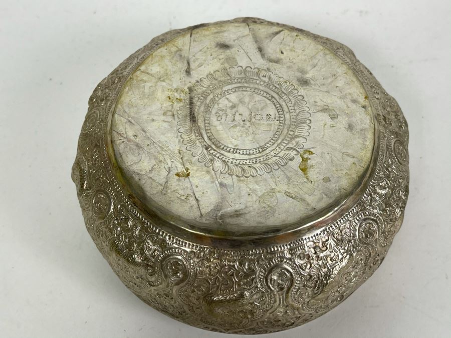 JUST ADDED - Signed Hand Hammered Metal Repose Bowl 145g [Photo 6]