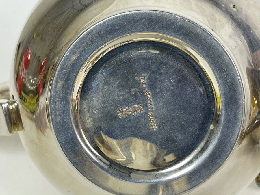 Signed Japanese Modernist Heavy Silver Plated Coffee Pot, Teapot, Creamer And Sugar Service [Photo 11]