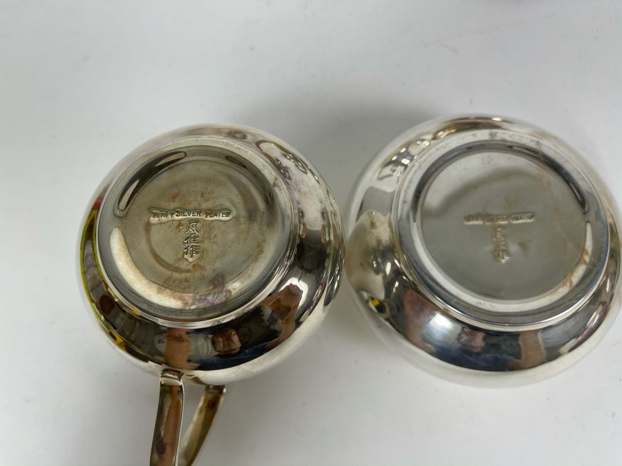 Signed Japanese Modernist Heavy Silver Plated Coffee Pot, Teapot, Creamer And Sugar Service [Photo 8]