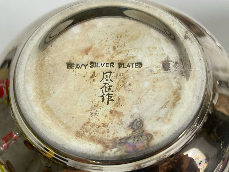 Signed Japanese Modernist Heavy Silver Plated Coffee Pot, Teapot, Creamer And Sugar Service [Photo 2]