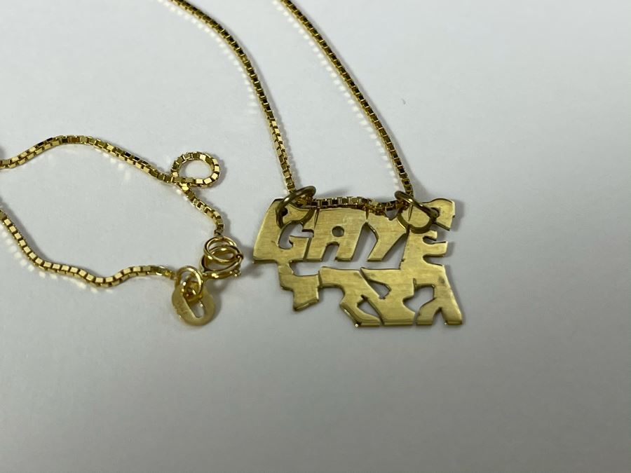 14K Gold 16' Chain Necklace With 14K Gold Pendant 2.4g [Photo 7]