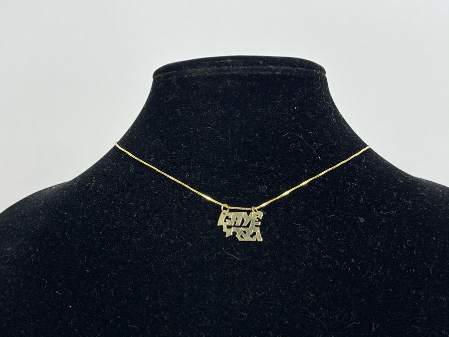 14K Gold 16' Chain Necklace With 14K Gold Pendant 2.4g [Photo 2]