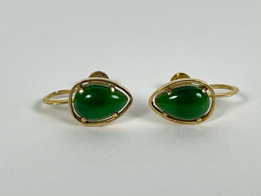 14K Gold Glass/Resin 'Jade' Earrings 2.5g [Photo 1]