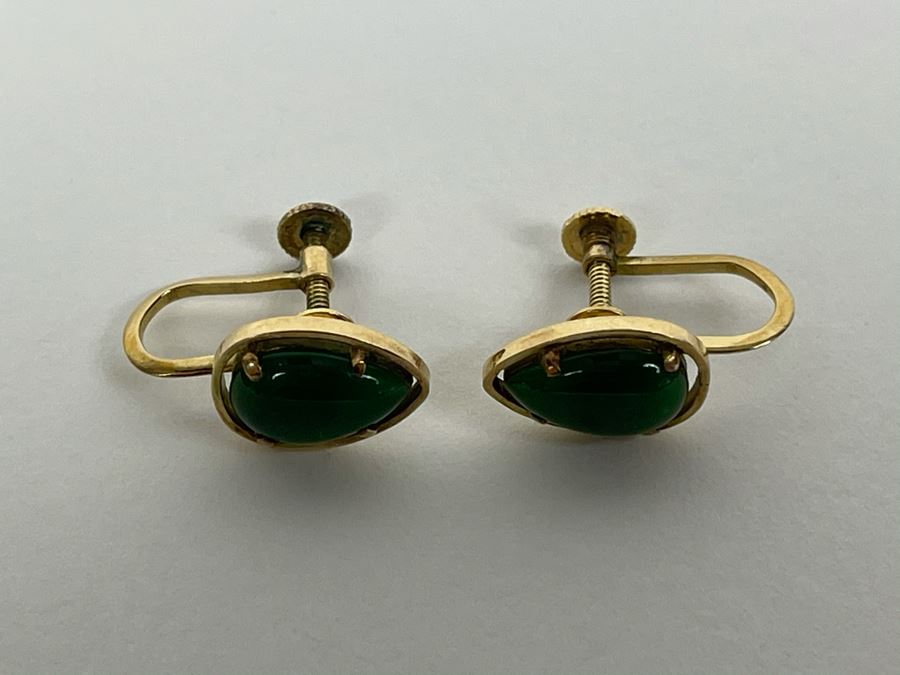 14K Gold Glass/Resin 'Jade' Earrings 2.5g [Photo 5]