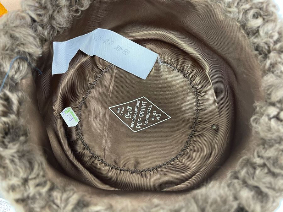 JUST ADDED - New With Tags Vintage Russian CCCP Fur Hat Pot-Opoht N3 [Photo 8]