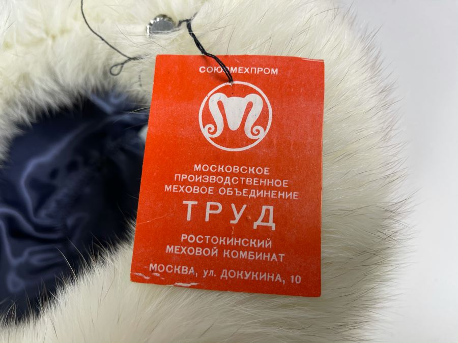 JUST ADDED - New With Tags Vintage Russian CCCP Fur Hat [Photo 11]