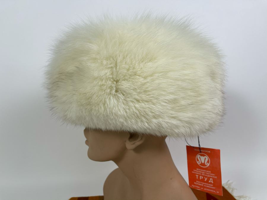 JUST ADDED - New With Tags Vintage Russian CCCP Fur Hat [Photo 1]