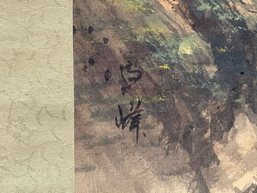 Original Signed Asian Hand Painted Four Seasons Scrolls 15.5 X 39 [Photo 16]