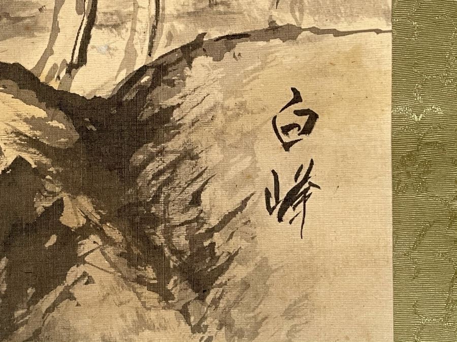 Original Signed Asian Hand Painted Four Seasons Scrolls 15.5 X 39 [Photo 37]