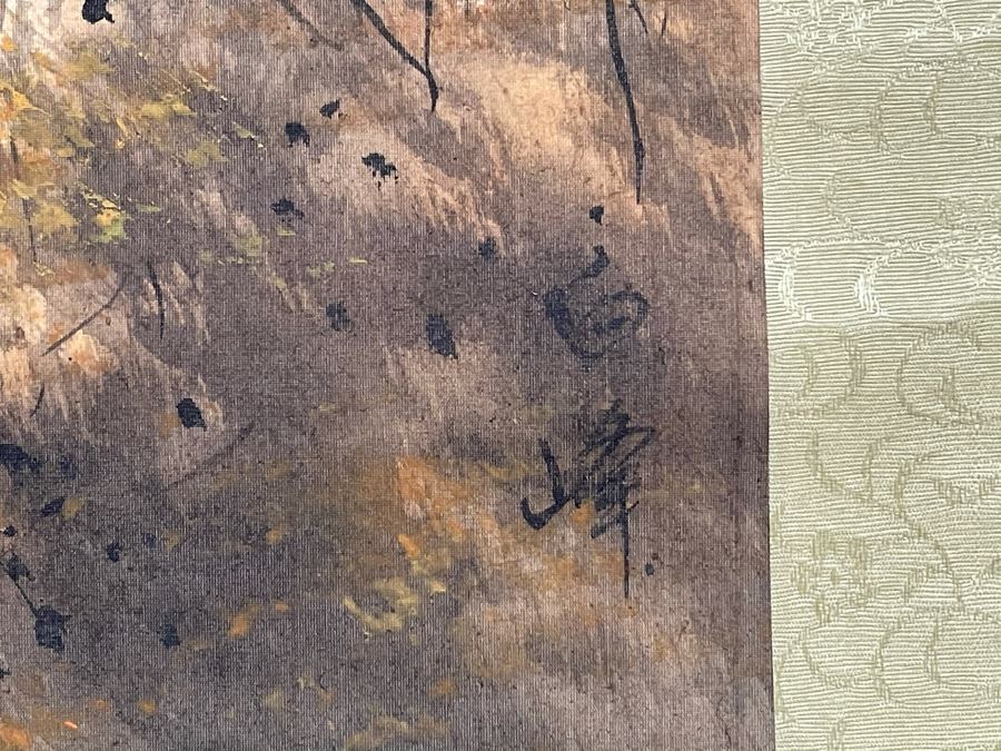 Original Signed Asian Hand Painted Four Seasons Scrolls 15.5 X 39 [Photo 7]