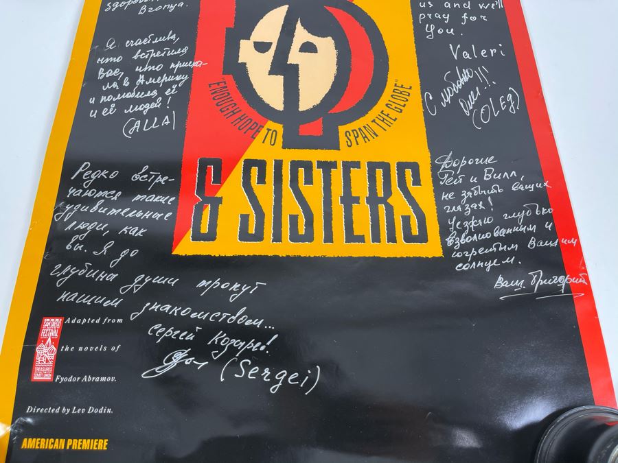JUST ADDED - Signed Brothers & Sisters San Diego Arts Festival Treasures Of The Soviet Union Poster 14 X 23 [Photo 6]