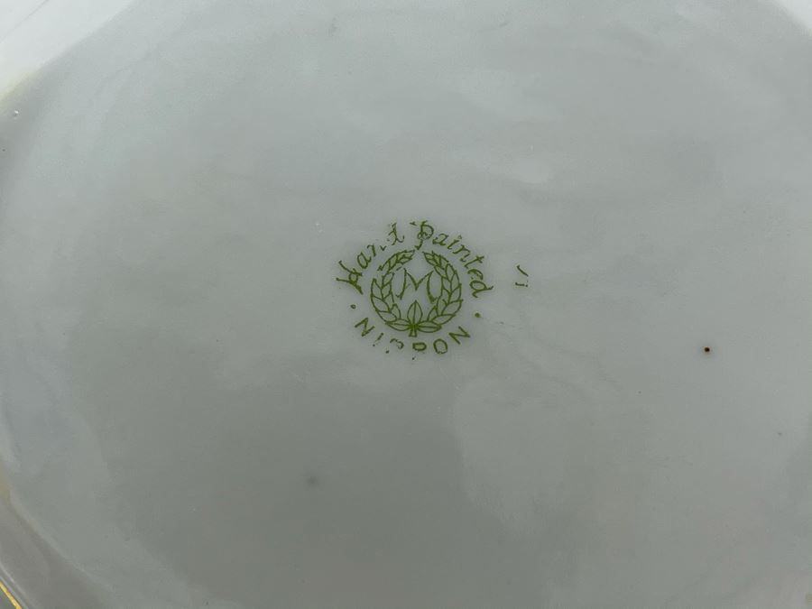 Vintage Hand Painted Nippon Japan Handled Cup 7.5W X 2.75H [Photo 4]