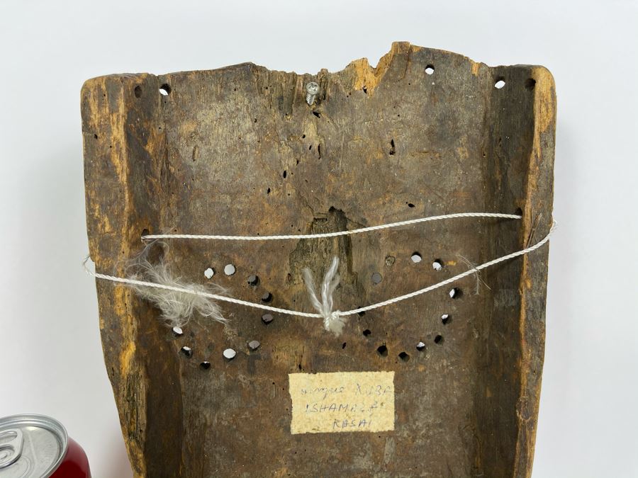 Vintage Kuba Africa Handmade Carved Wooden Ethnic Mask 8W X 13H X 4.5D [Photo 13]