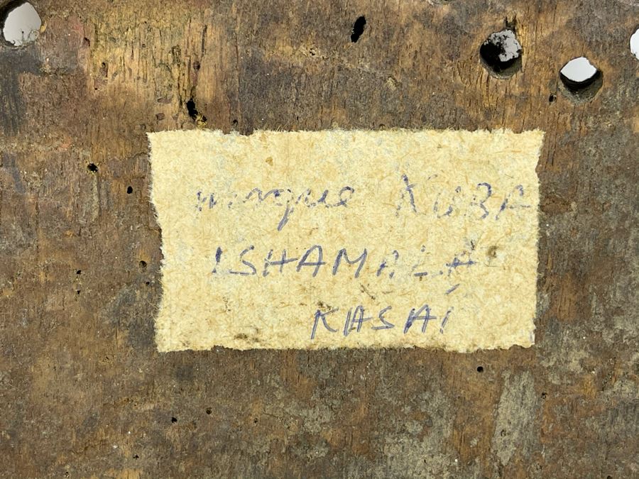 Vintage Kuba Africa Handmade Carved Wooden Ethnic Mask 8W X 13H X 4.5D [Photo 12]