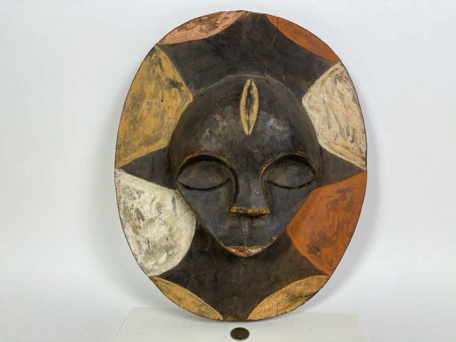 Hand Carved Wooden Ethnic African Mask 12W X 14H