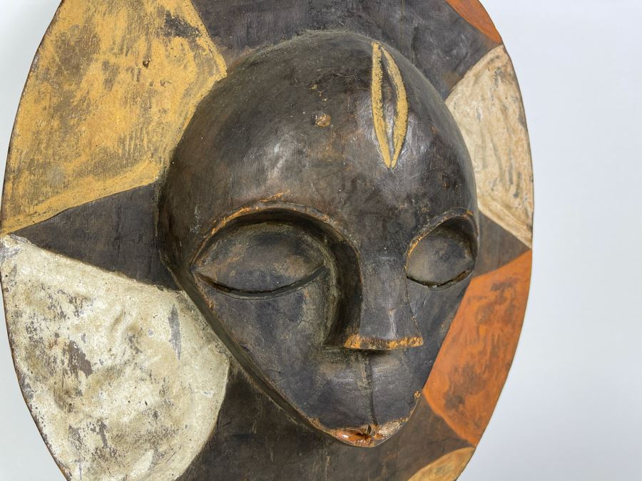 Hand Carved Wooden Ethnic African Mask 12W X 14H [Photo 4]