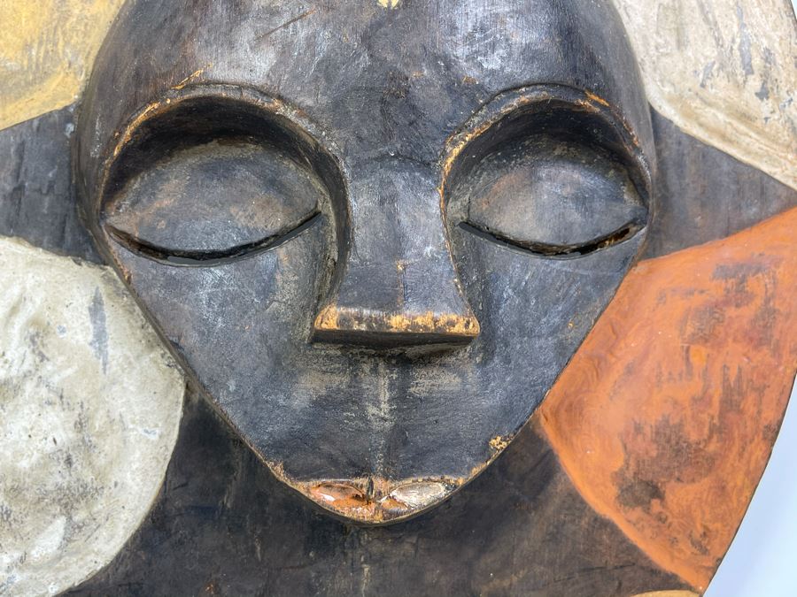 Hand Carved Wooden Ethnic African Mask 12W X 14H [Photo 5]