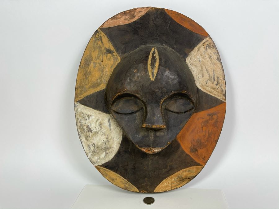 Hand Carved Wooden Ethnic African Mask 12W X 14H [Photo 2]