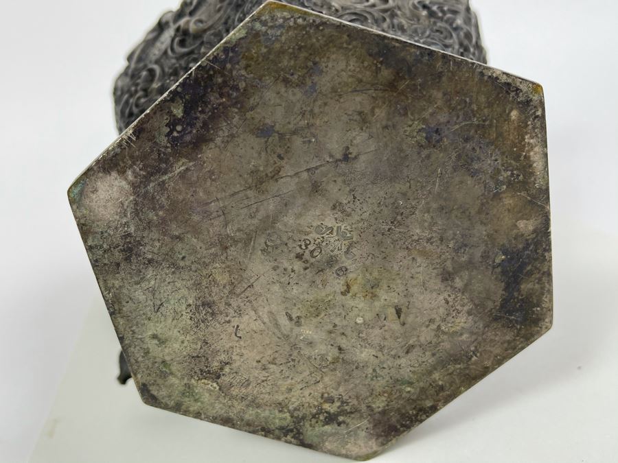 Barbour Silver Co. Silver-Plated Repousse Pitcher 7.5H [Photo 8]