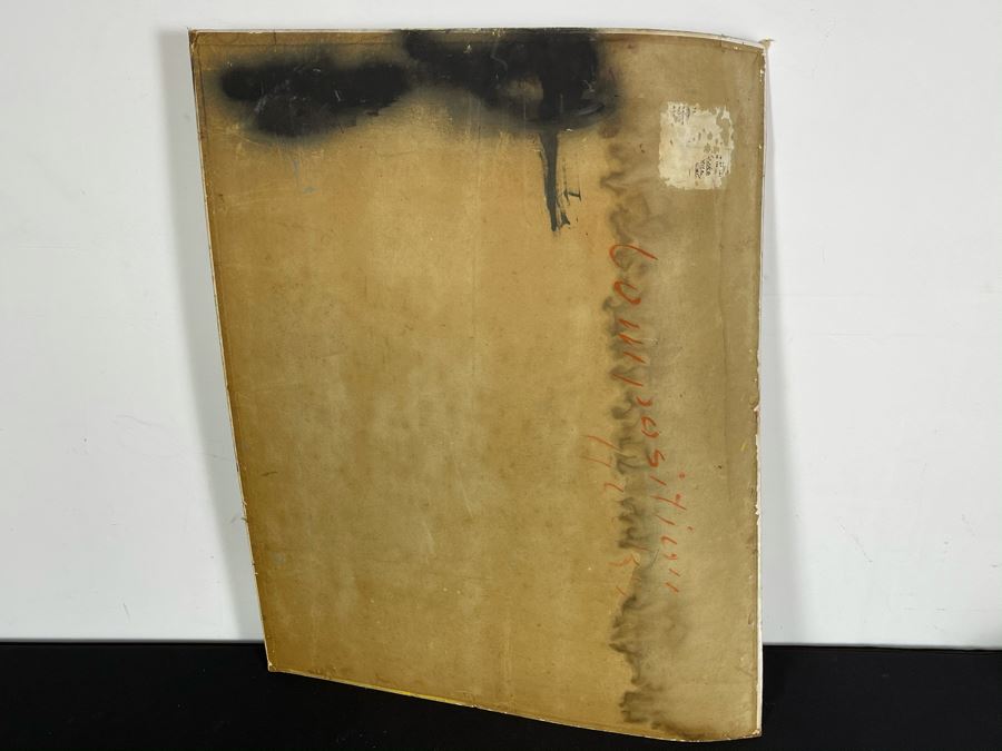 Original Signed Fred Hocks (1886-1981) Painting On Canvas Board 24 X 30 (Ferdinand Hocks) - Faded Tag On Back Indicates 1950s Painting Featured In The Museum Of Art Exhibit - Board Is Warped In One Corner With Damage As Shown In Photos [Photo 12]