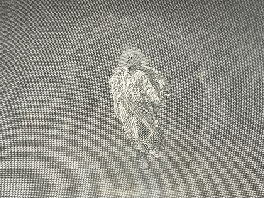 Beautiful Antique Leather Bible Embossed Cover With Gilt Hightlights Published By P. Gallagher Philadelphia, PA 12 X 10 X 4 (Front And Back Covers Are Not Attached) [Photo 29]