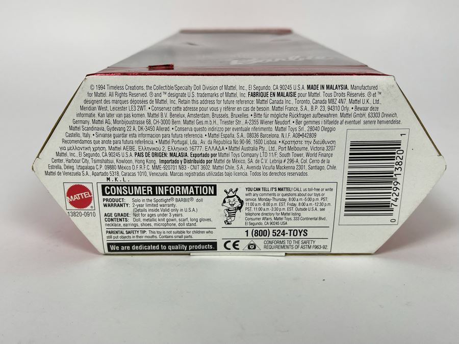 Barbie Solo In The Spotlight Special Edition 1960 Reproduction Doll New In Box Mattel 1994 [Photo 8]