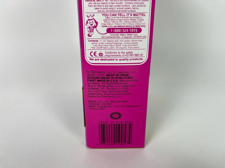 Barbie Paint 'N Dazzle Doll New In Box Mattel 1993 [Photo 7]