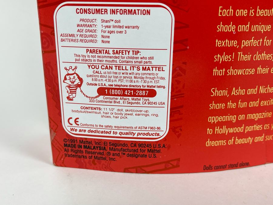 Shani Barbie New In Box Mattel 1991 [Photo 7]