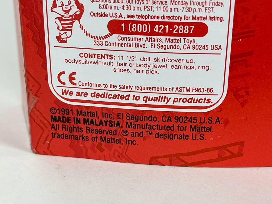 Shani Barbie New In Box Mattel 1991 [Photo 8]