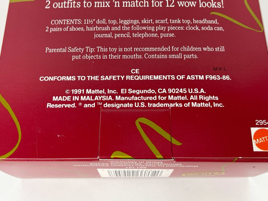 Cute 'N Cool Barbie New In Box Doll Mattel 1991 [Photo 8]