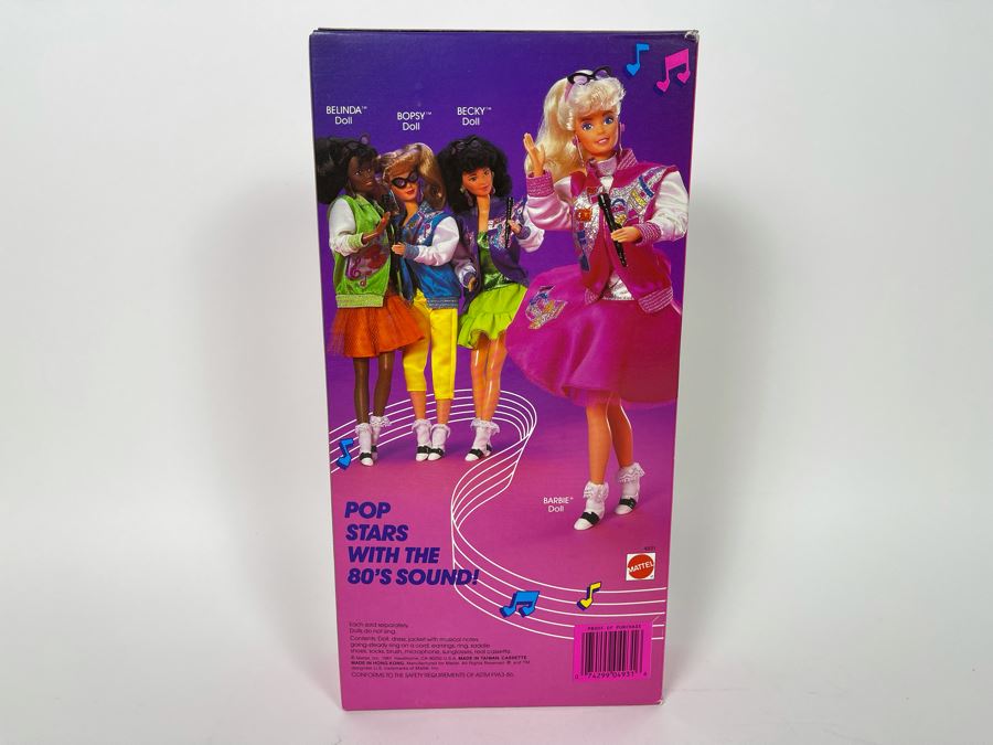 Barbie Barbie Sensations New In Box Doll Mattel 1987 [Photo 5]
