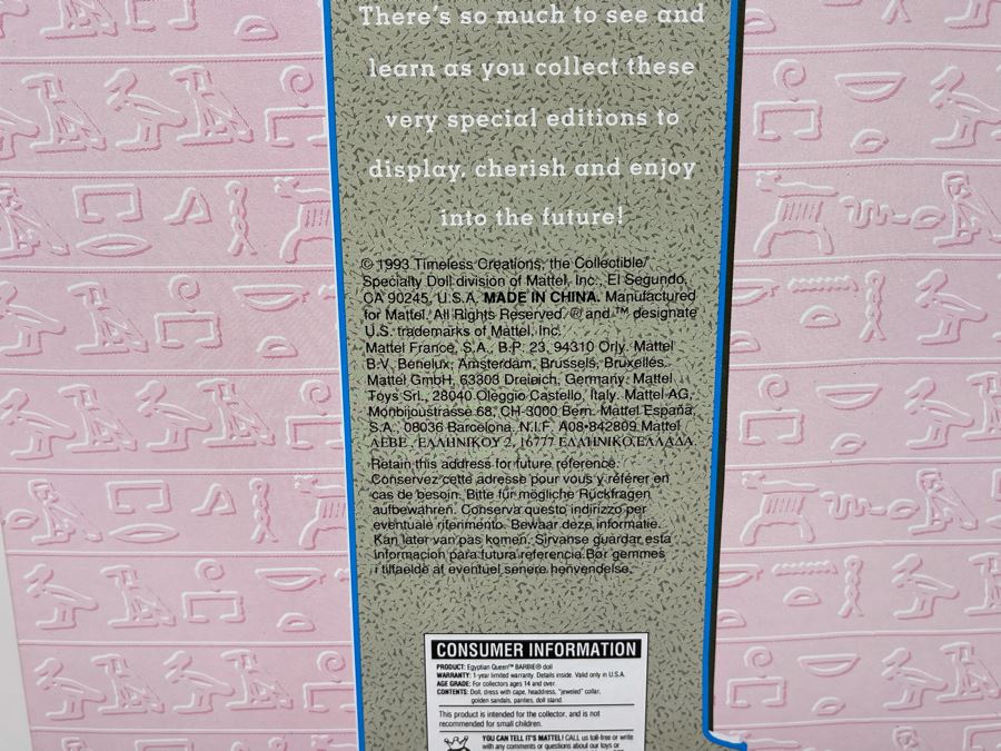 Egyptian Queen Barbie New In Box Doll Mattel 1993 [Photo 8]