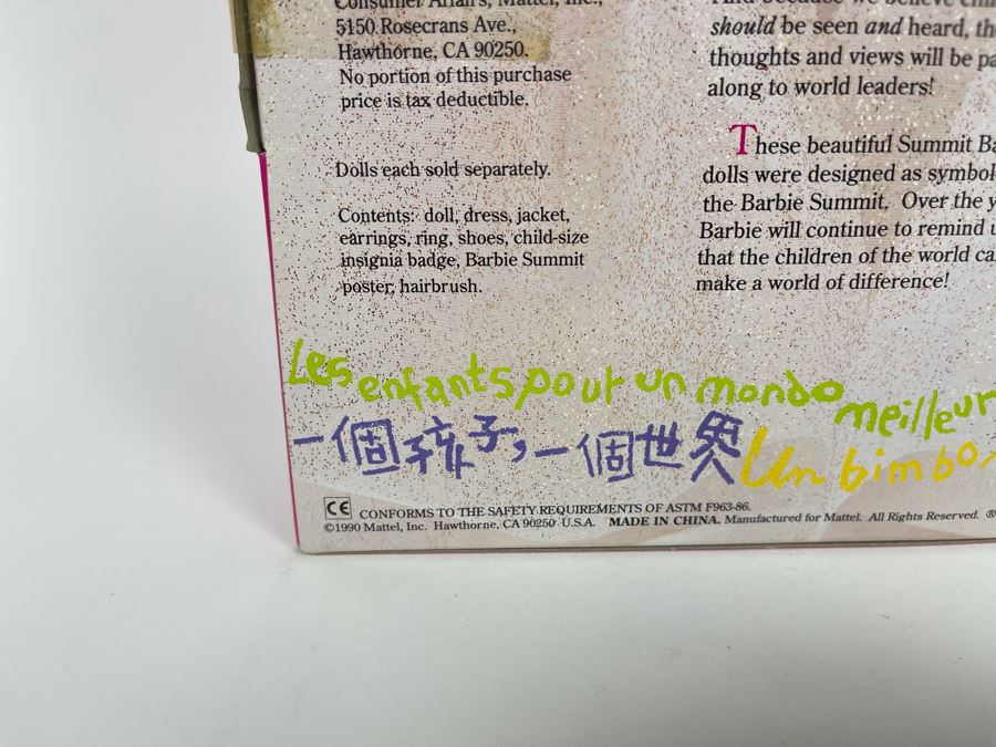 Special Edition Summit Barbie New In Box Doll Mattel 1990 [Photo 5]