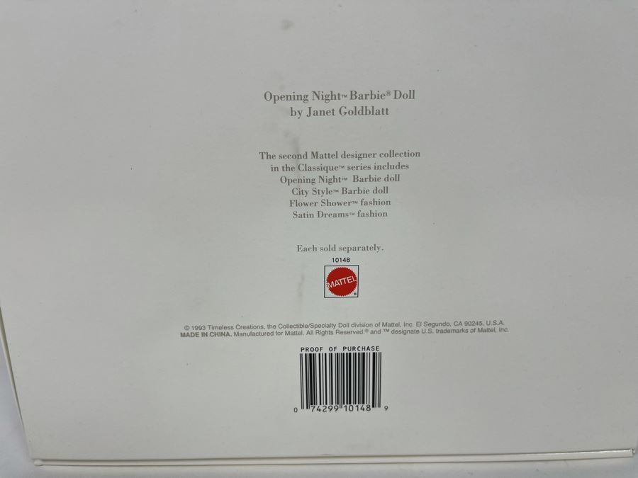 Second In Series Of Limited Edition Dolls - Opening Night Barbie Doll By Janet Goldblatt New In Box Mattel 1993 [Photo 4]