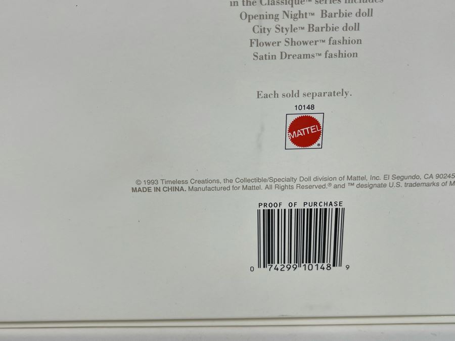 Second In Series Of Limited Edition Dolls - Opening Night Barbie Doll By Janet Goldblatt New In Box Mattel 1993 [Photo 5]