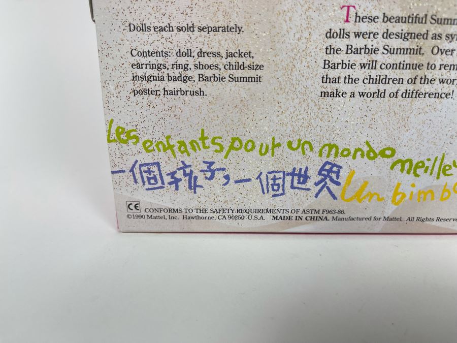 Special Edition To Celebrate First Annual Barbie Summit Barbie New In Box Doll Mattel 1990 [Photo 7]