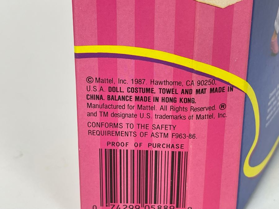 Teen Fun Skipper Workout Teen Barbie Doll New In Box Mattel 1987 [Photo 7]