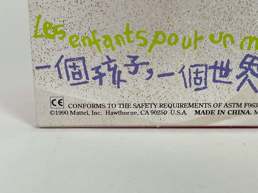 Special Edition To Celebrate First Annual Barbie Summit Barbie New In Box Doll Mattel 1990 [Photo 5]