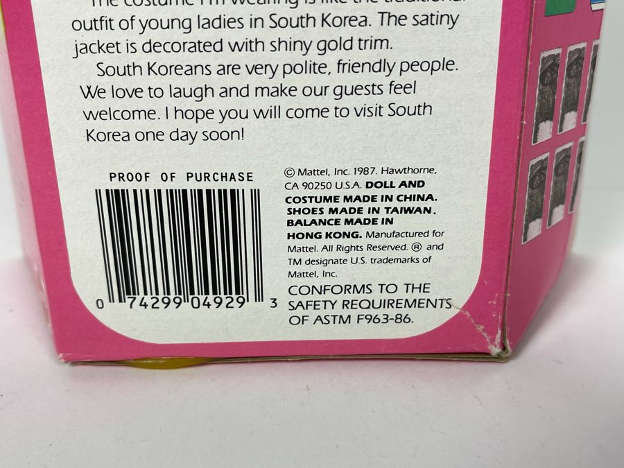 Korean Barbie New In Box Doll Mattel 1987 [Photo 5]