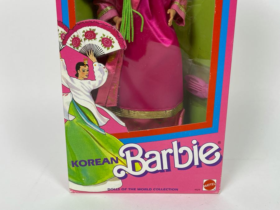 Korean Barbie New In Box Doll Mattel 1987 [Photo 3]