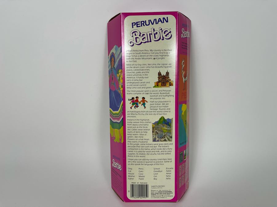 Peruvian Barbie New In Box Doll Mattel 1985 [Photo 4]