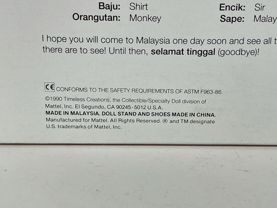 Malaysian Barbie New In Box Doll Mattel 1990 [Photo 6]