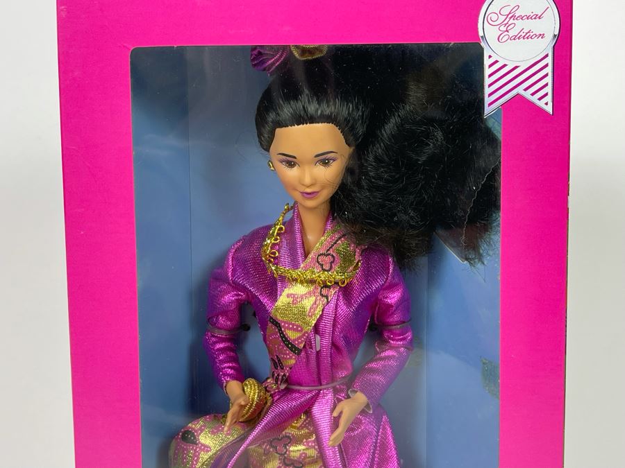 Malaysian Barbie New In Box Doll Mattel 1990 [Photo 2]