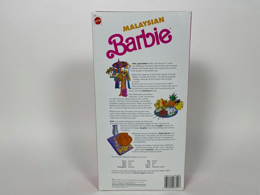 Malaysian Barbie New In Box Doll Mattel 1990